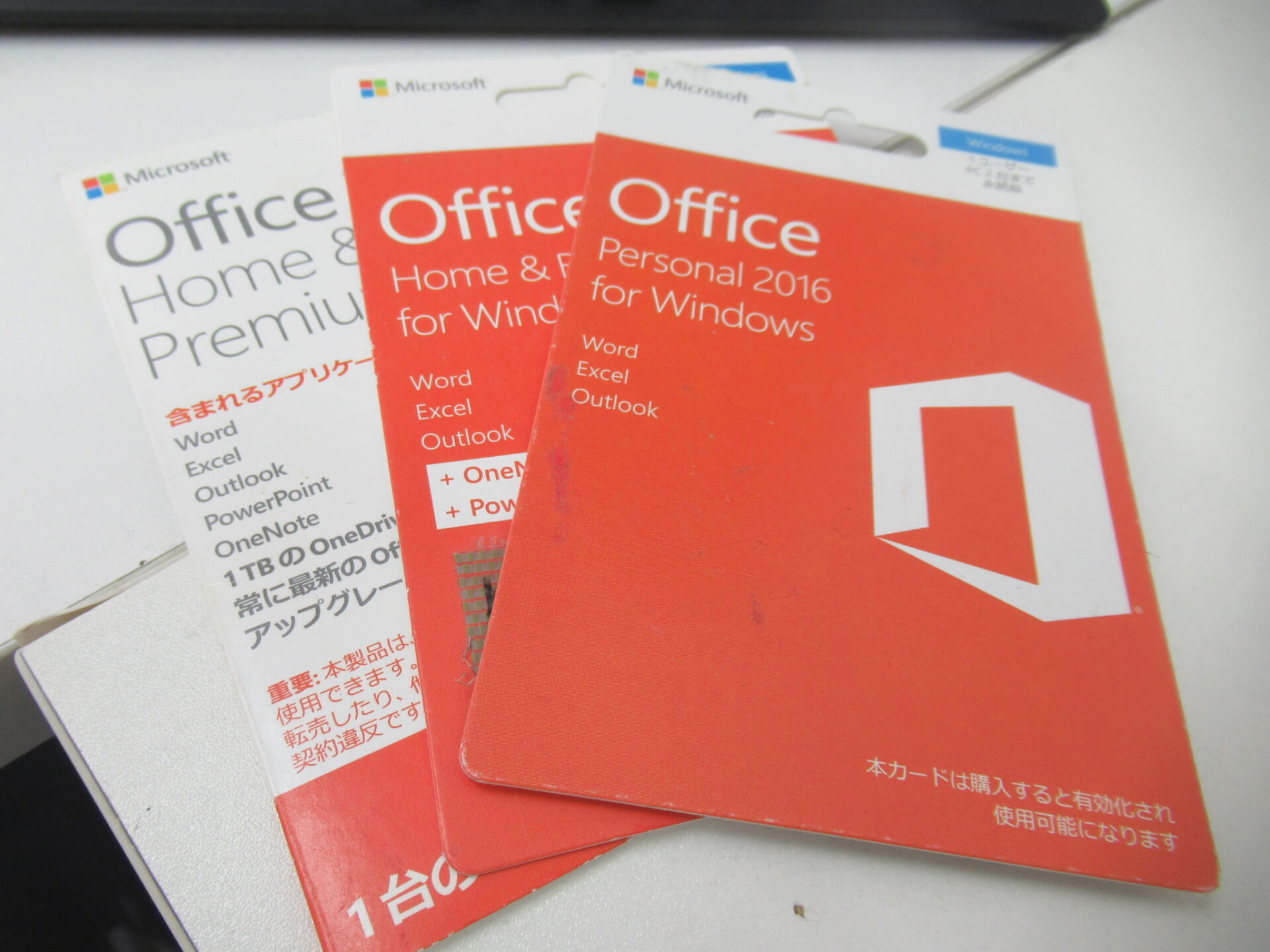 office