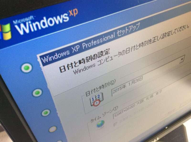 Windowsxp