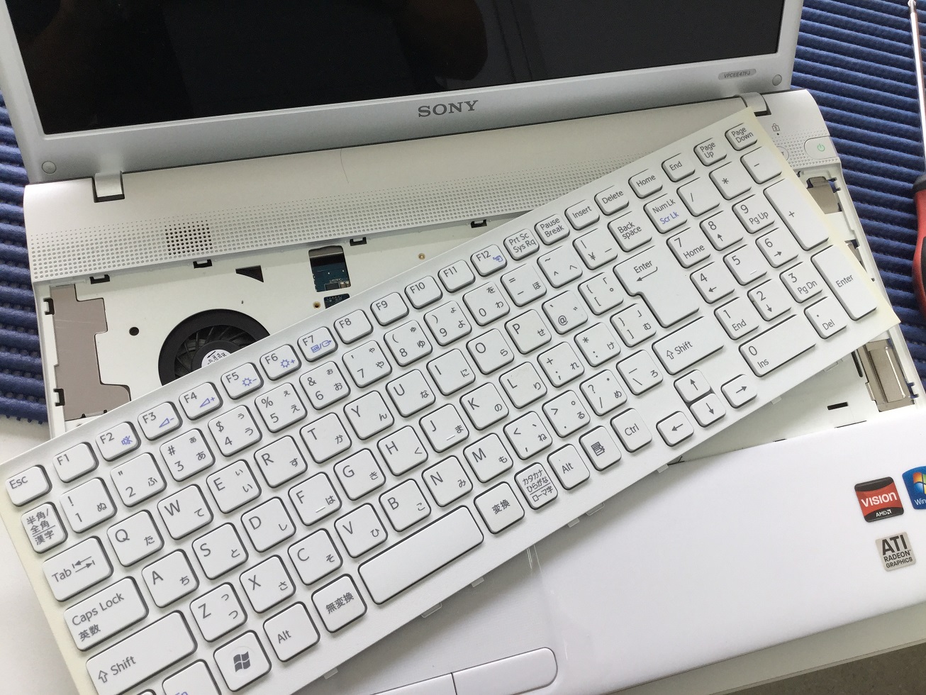 ソニー VPCEE47FJ キーボード交換 | スピード修理の熊本パソコン本舗