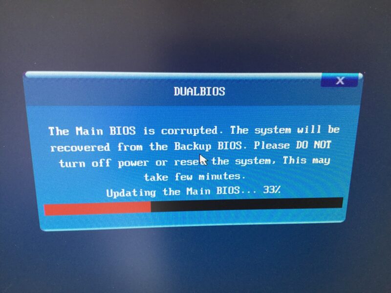 Dual BIOSで復旧中