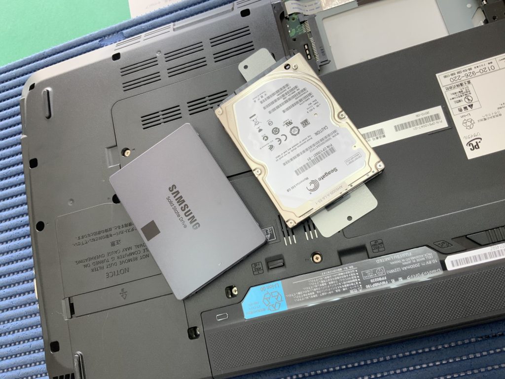 SSD交換中