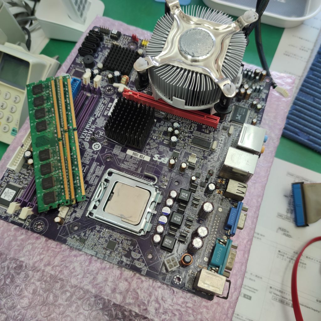 CPUの故障
