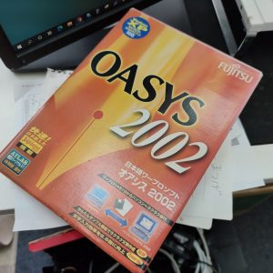 OASYS2002