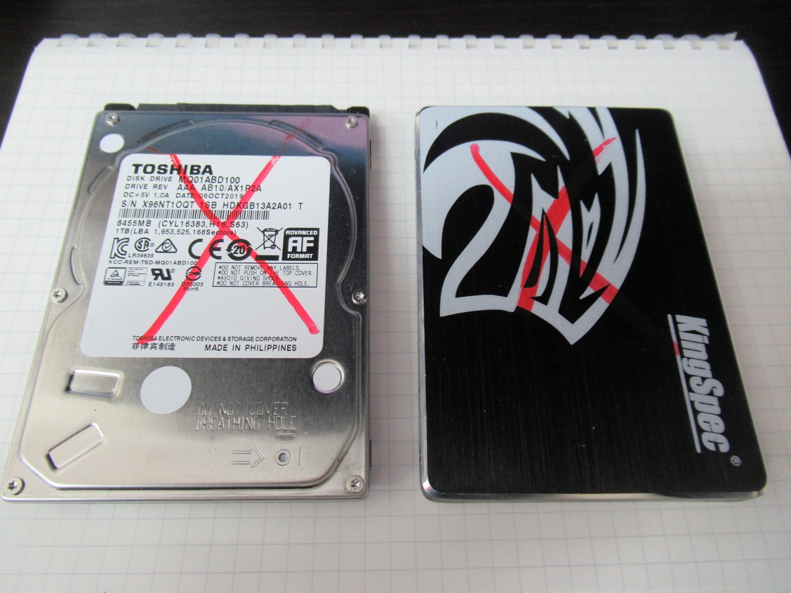 SSDとHDDどっちがいいの