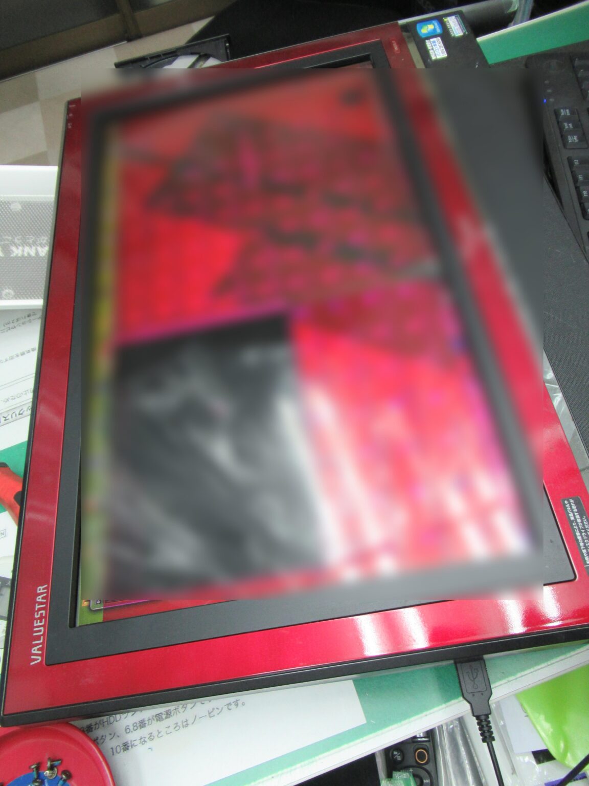 液晶故障赤目