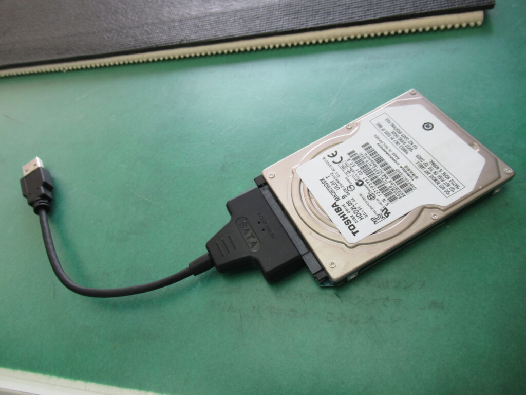データバックアップ