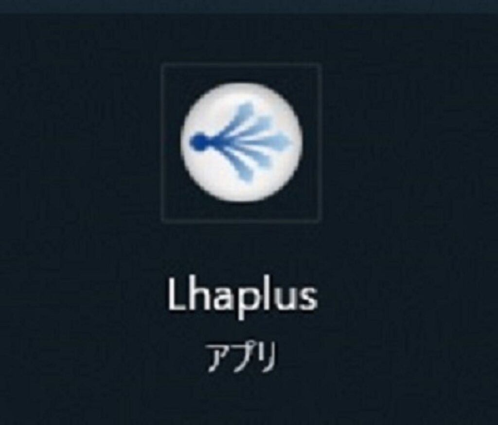 lhaplus