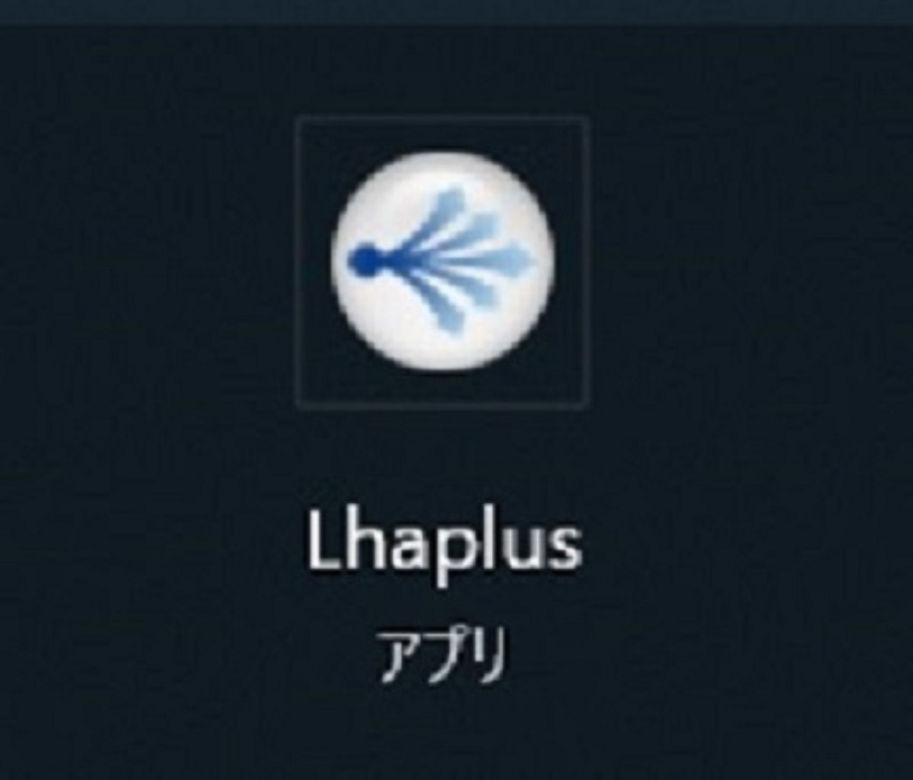 lhaplus