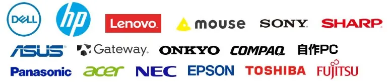 メーカー修理不可 パソコン修理 熊本